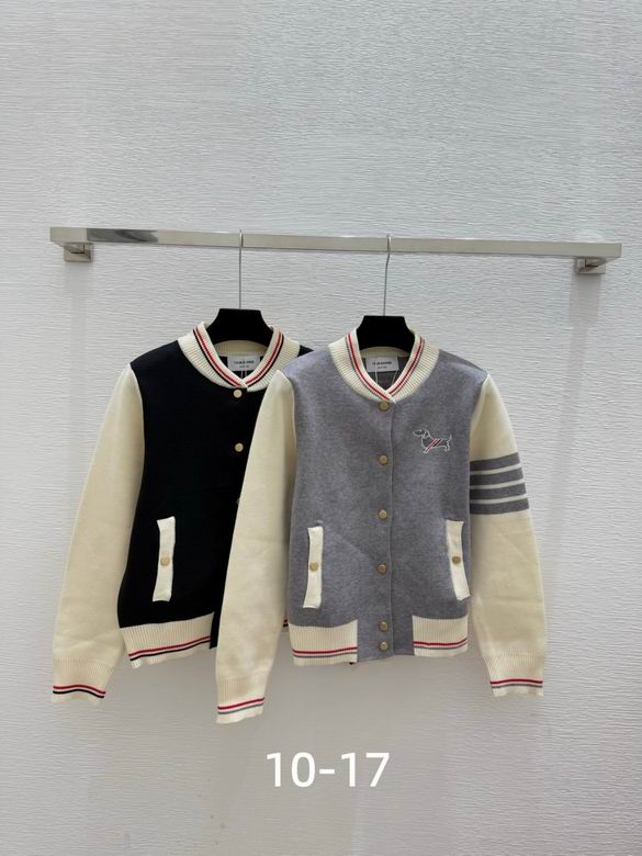 Thom Browne S-XL 174